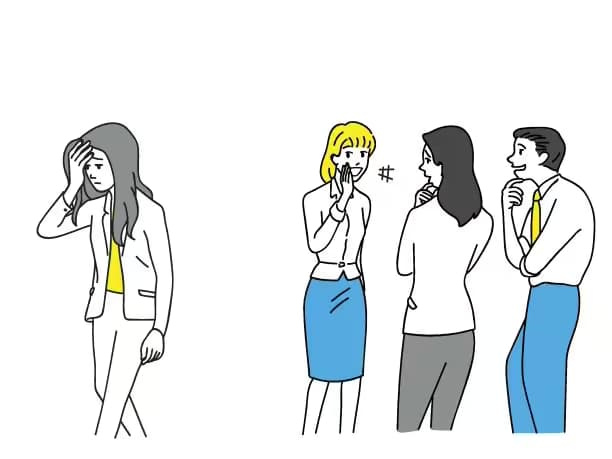 Workplace gossip: Everything you need to know