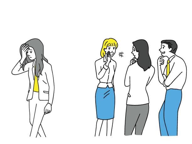 Workplace gossip: Everything you need to know
