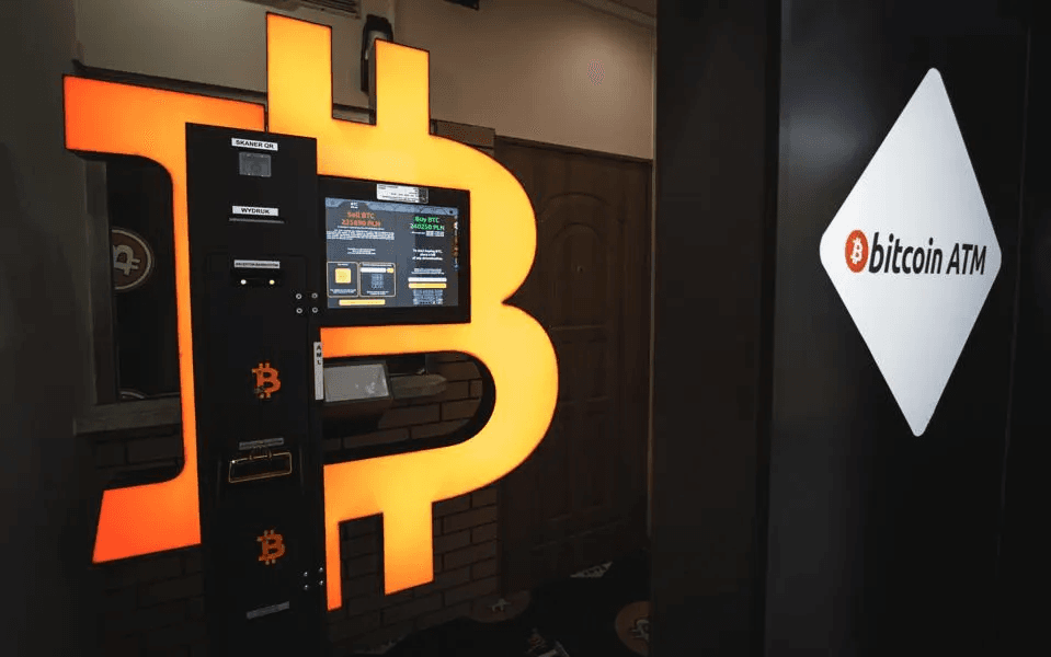 15 Security Tips for Using Bitcoin ATMs