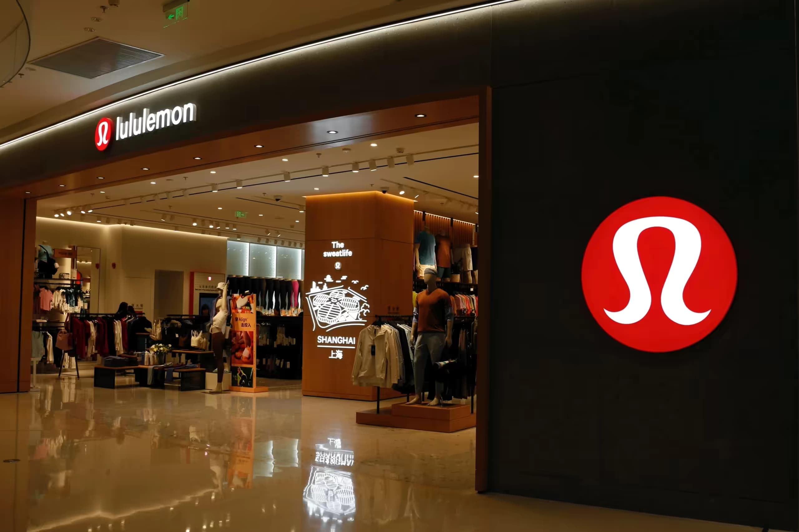 Lululemon Student Discount 2025