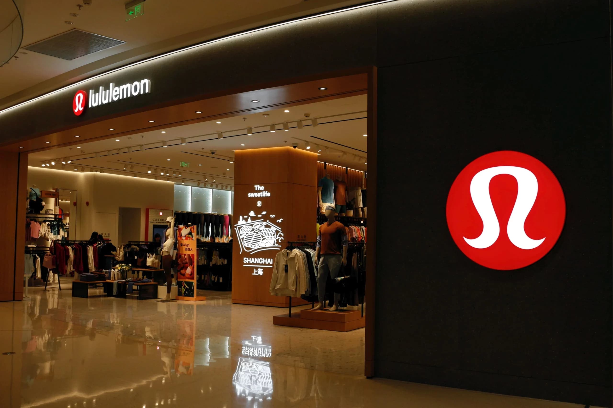Lululemon Student Discount 2025