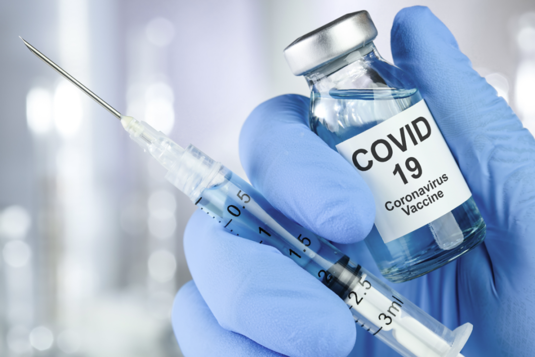 Should employers force employees to get vaccinated against covid19? Poll results